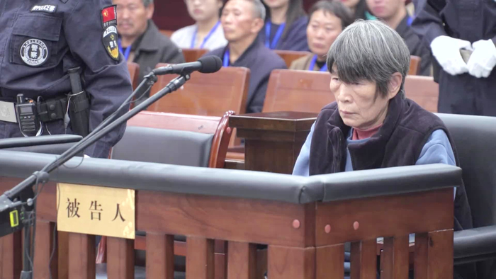 余华英接受审判 来源：贵阳中院公众号