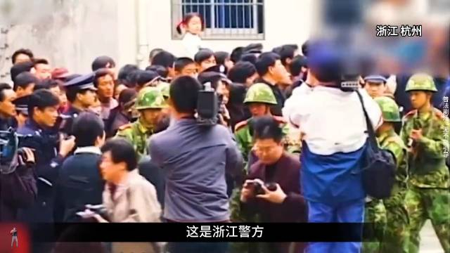 浙江杭州620特大灭门惨案,一家6口惨遭屠刹
