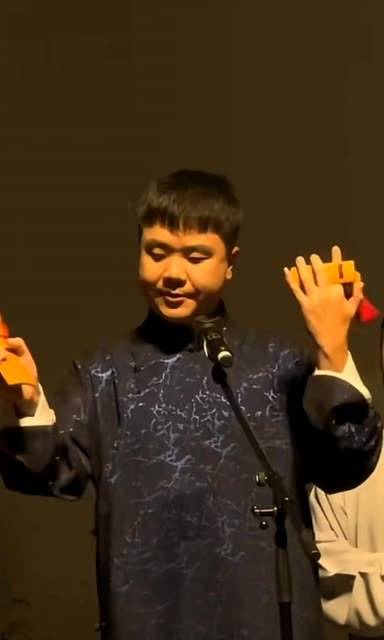 快板选手 德云社 朱鹤松 快板 德云社