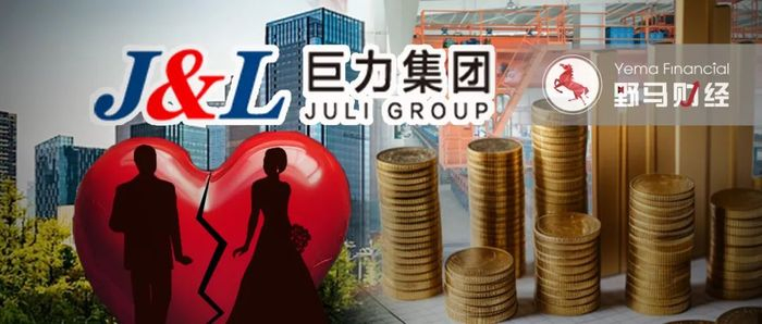 图源：罐头图库