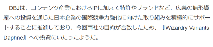 听着有那么几分“申遗”的意思