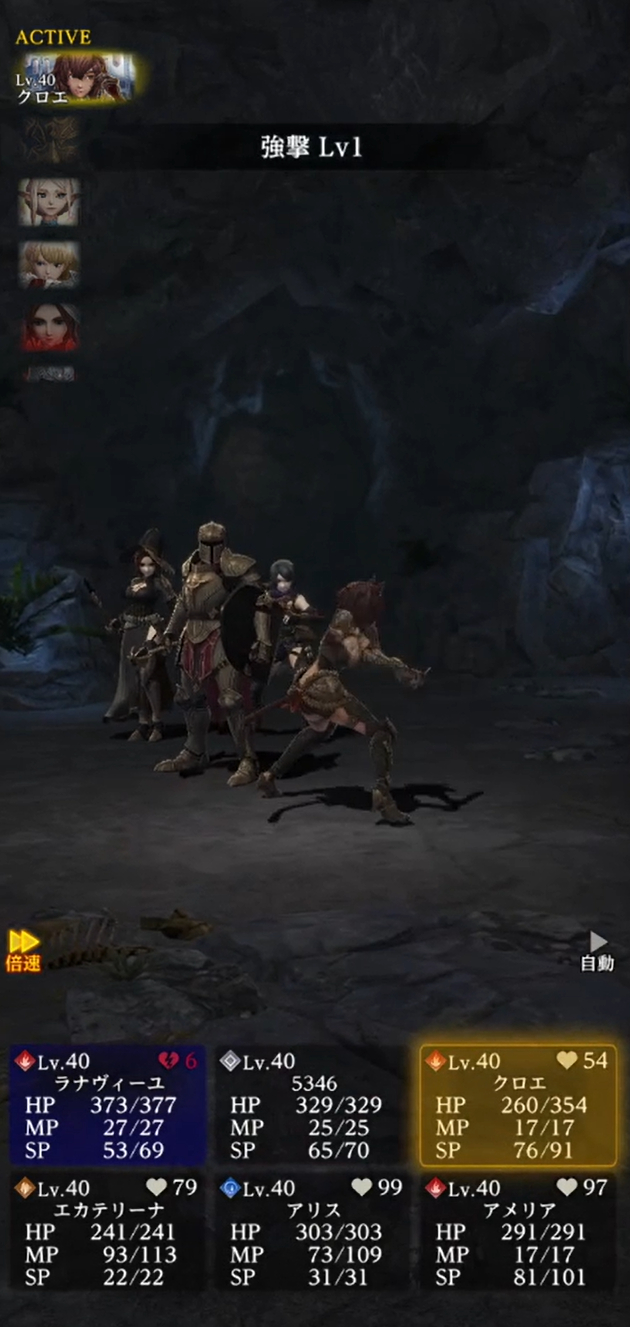 《Wizardry Variants Daphne》游戏画面