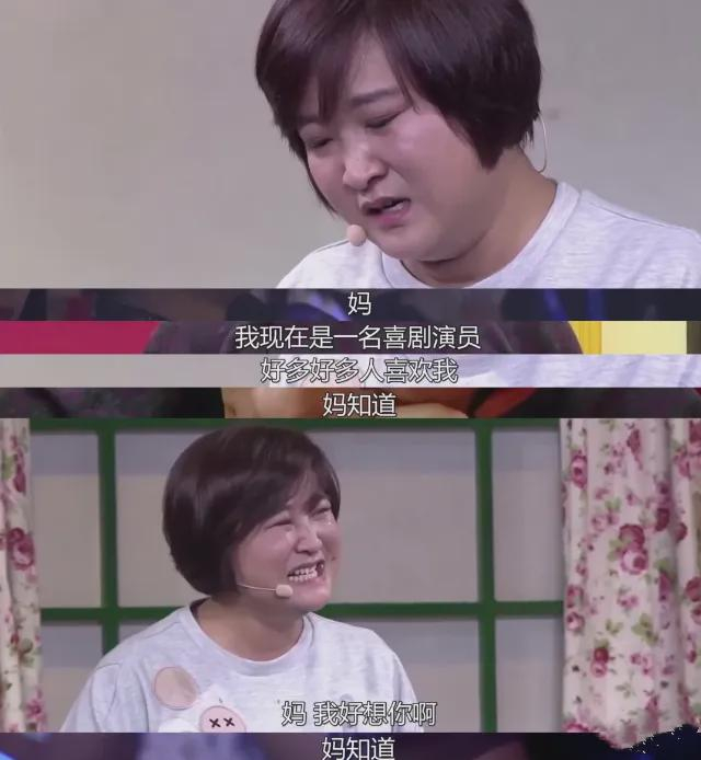 赚够100亿却解约隐身,终究错看了|贾玲|小品_新浪新闻