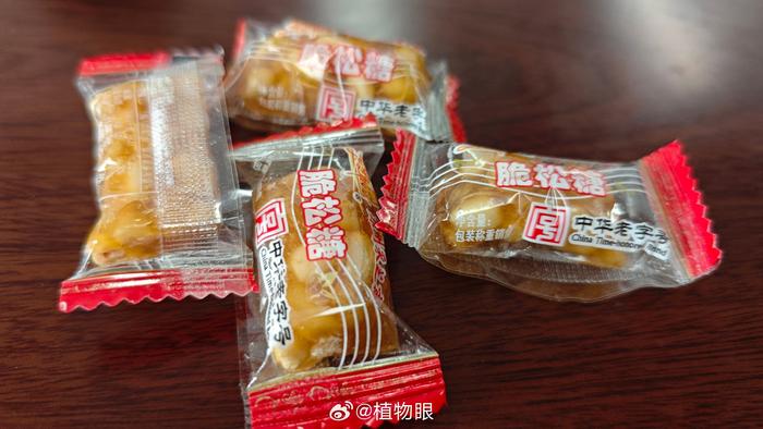 陪老同志听健康讲座，八十六岁的钮老师是我电脑培训班的学员…