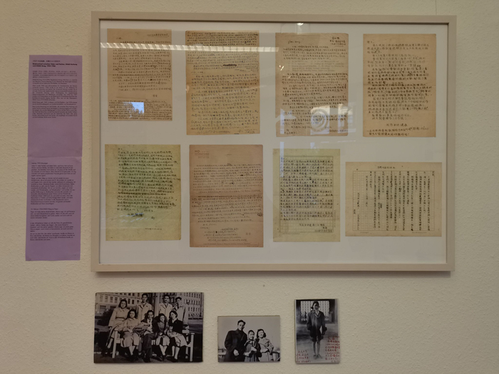 1953-1956年在莱比锡任教的著名文学家、翻译家赵瑞蕻与次女赵蘅互通家书8封及相关照片