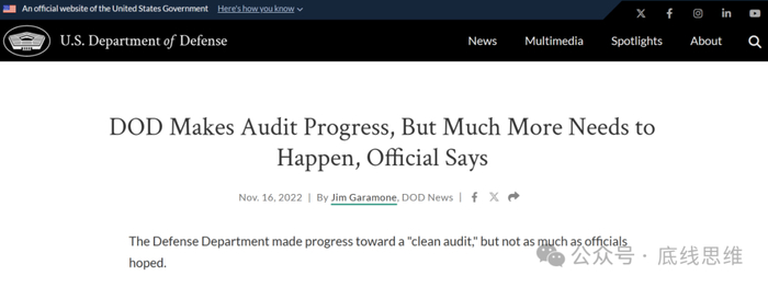 图6.2  美国国国防部2022年对自己审计的评价