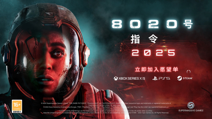 延续了邀请较知名演员参与的传统