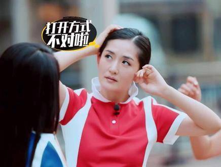 碰上劲敌了 谢娜 杨钰莹 偶像来了 综艺 谢娜