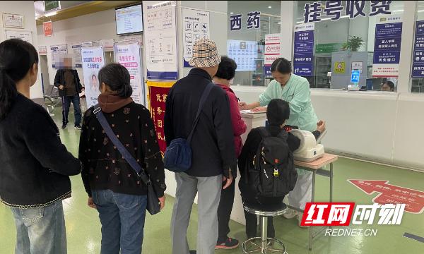 株洲市中医院网上挂号(株洲市中医院网上挂号预约平台)