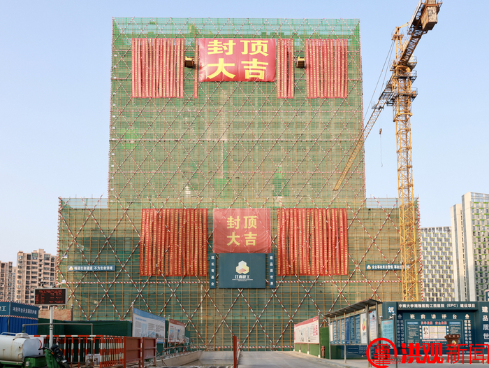 中南大学湘雅医院江西医院