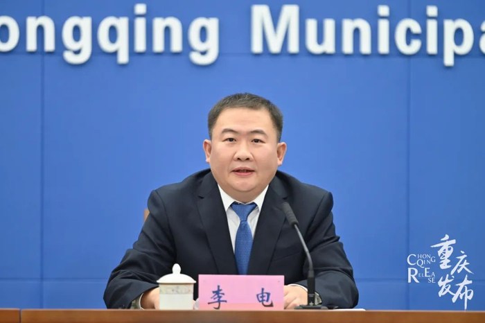 李电介绍有关情况 邹乐 摄