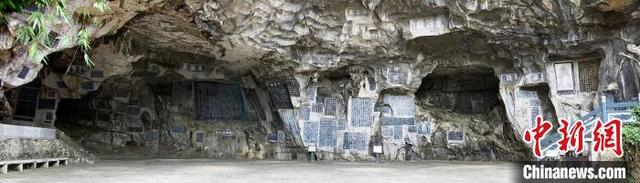 龙隐岩摩崖石刻。 桂海碑林博物馆供图