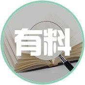 当一个人不联系你，也不拉黑你，原因只有一个……