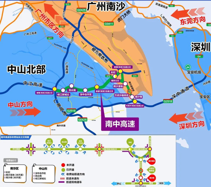 定了,深中通道南沙线10月30日通车|广州市|南沙|公交_新浪新闻
