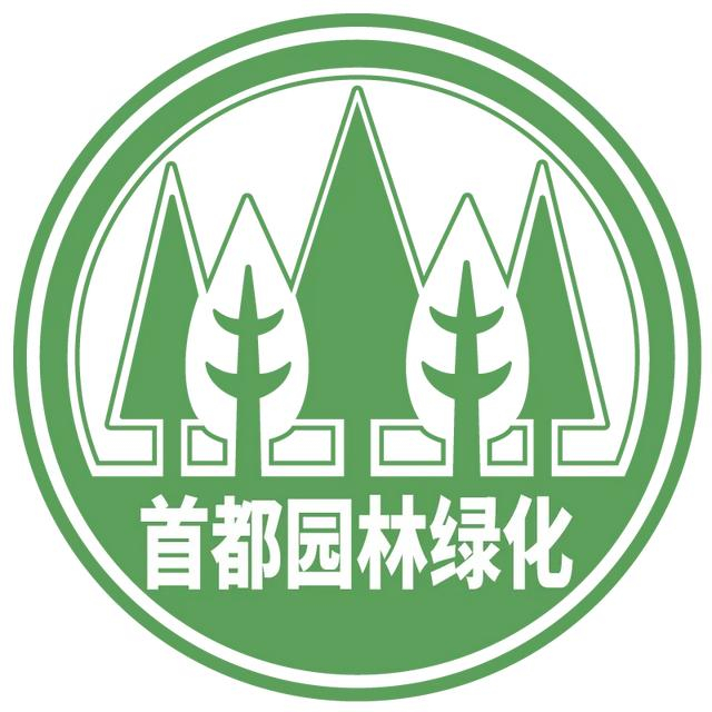 北京西山国家森林公园北京市园林绿化局联合北京市气象局官方微博