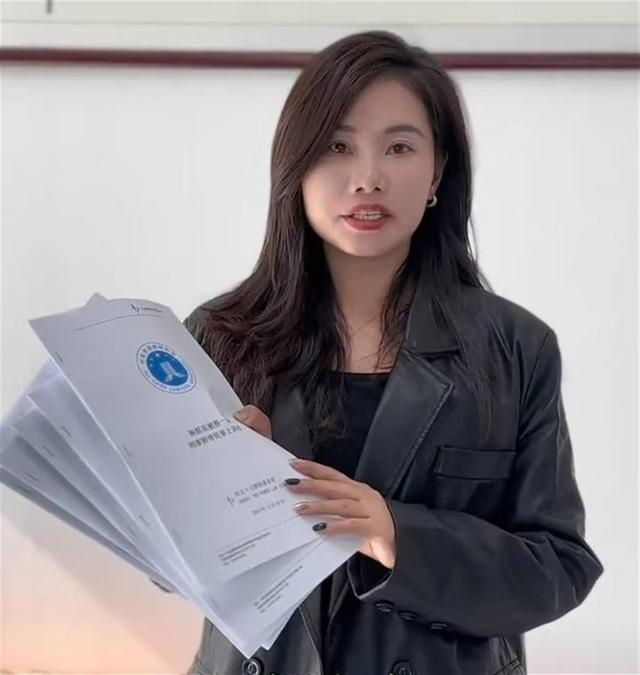 杨妞花被拐内幕 余华英被判死刑 杨妞花的寻亲与直播带货