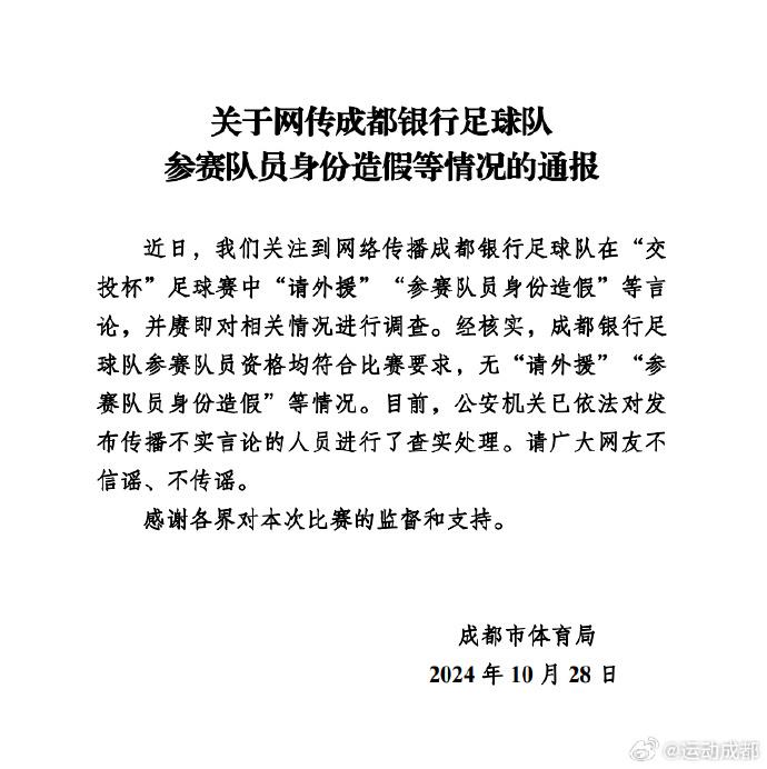 黎巴嫩真主党证实其执行委员会主席萨菲丁遇难