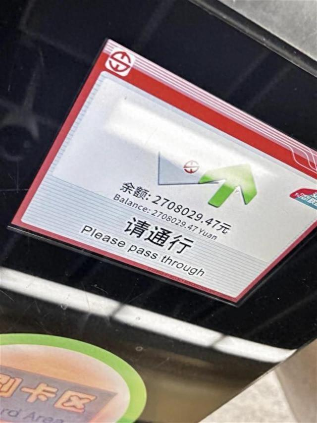 （图源：网络）