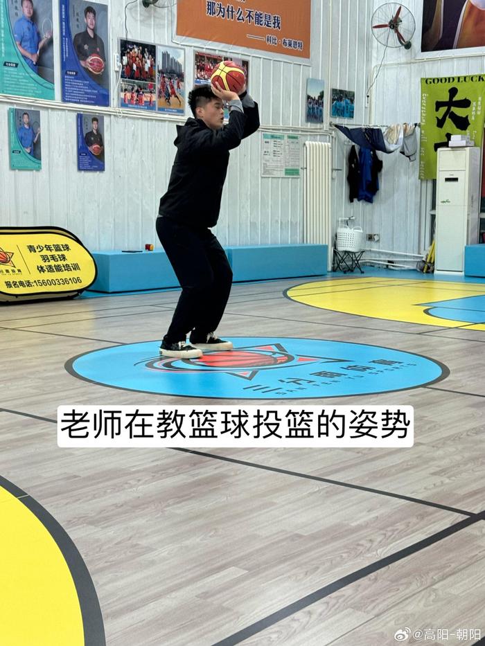 我自己的民宿里，没有配孩子的各种车，就是怕出事，安全第一