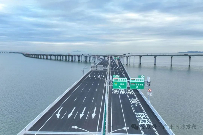 图源：广州南沙发布