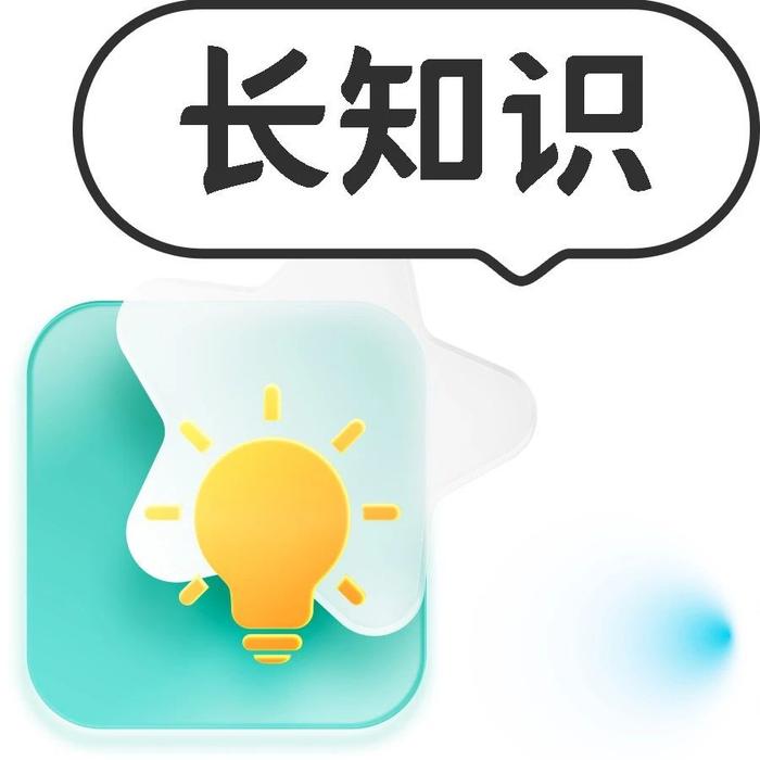 天冷了孩子长得更慢？这4种营养帮娃多蹿5厘米，你却从来不知道