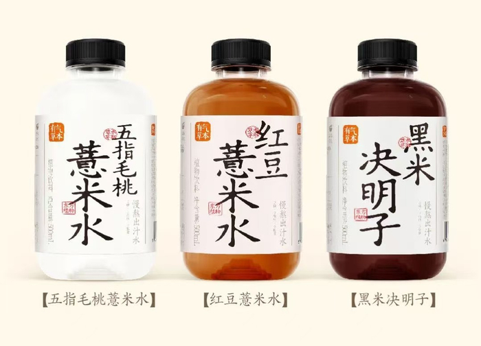 图片来源：果子熟了