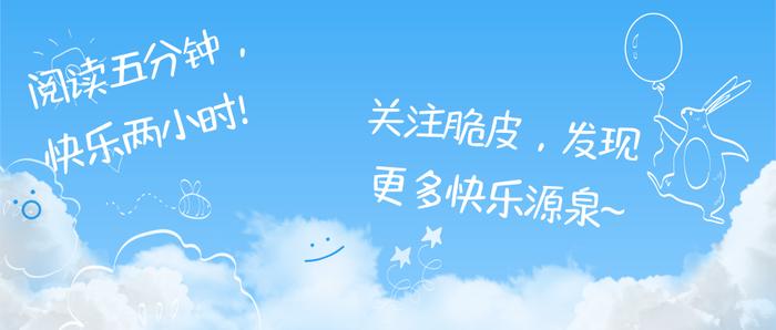 “现在的家长为了催婚有多拼？？”啊啊啊啊啊救救孩子吧！！