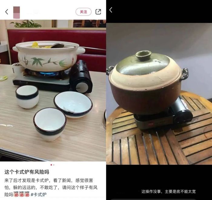 上面这两种操作都不要学 | 某社交平台