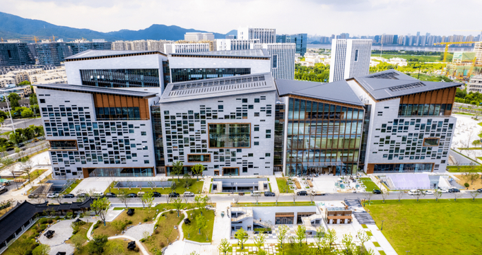 浙江图书馆之江馆区