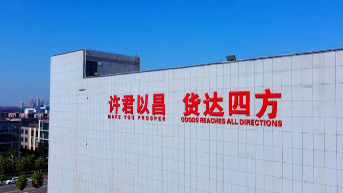 新浪财经头条号(新浪财经头条号是什么)