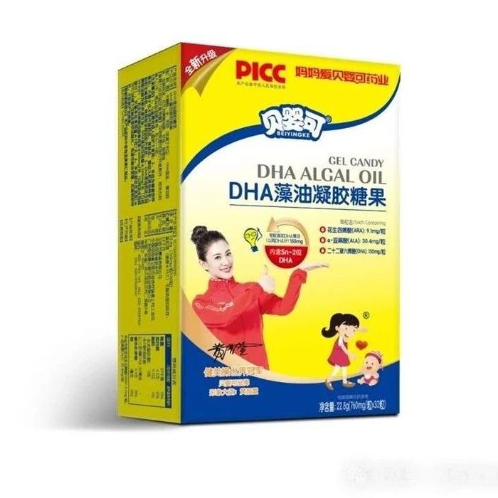 DHA是智商税?几岁开始补?错过黄金期还有用吗？