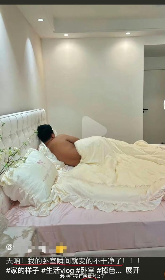 本来就没多离谱啊的图，搞不懂为什么会吵起来…不过看你们吵架…真好玩
