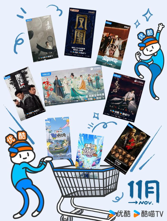 天空一声巨响，本????带好内容闪亮登场????作为好内容大户·人间宝酷…