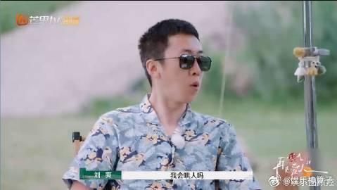 留几手这膝盖也太软了吧，滑跪的样子让人啼笑皆非