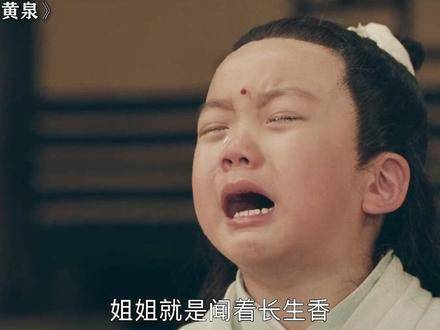 掌声献给李庆誉7年前后对比
