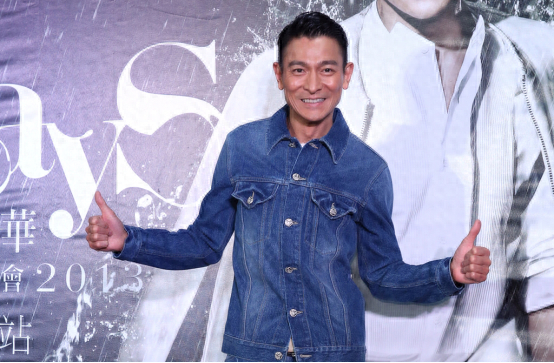 刘德华 资料图 图源：台湾中时新闻网