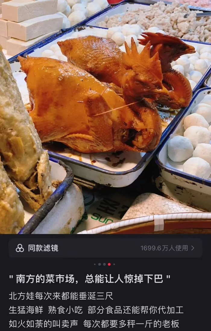图源：阿三啊三三三