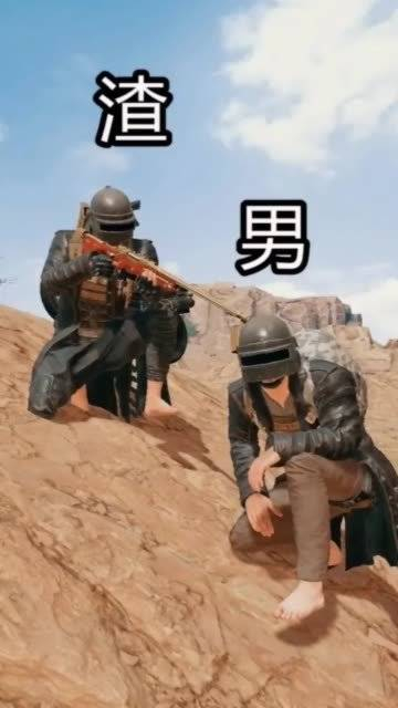 吃鸡战场风云再起,与,枪林弹雨中谁是你的首选?