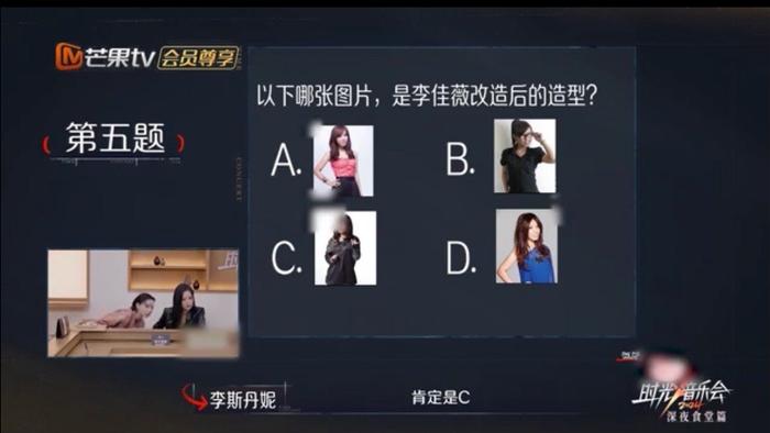 苏醒开玩笑说时光家族一个多月了还不相信自己…