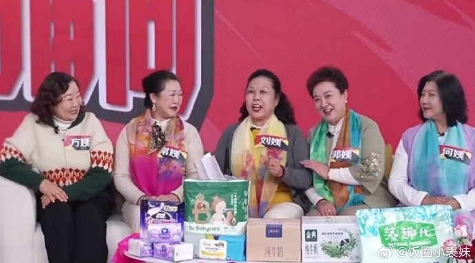 一代人有一代人的鸡蛋要领!|短跑_新浪新闻