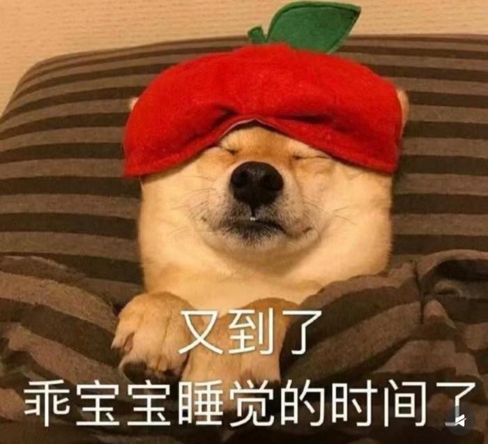 宝宝们晚安啦 十一月的第一天，有没有拿到国标的高手让刀口羡慕一下呀
