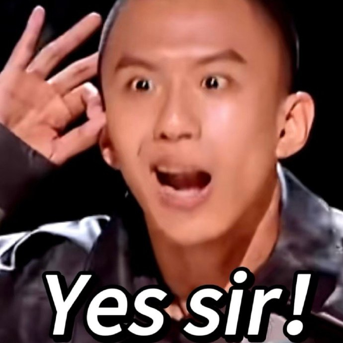 付航的关于猴子的冷笑话可太多了啊!