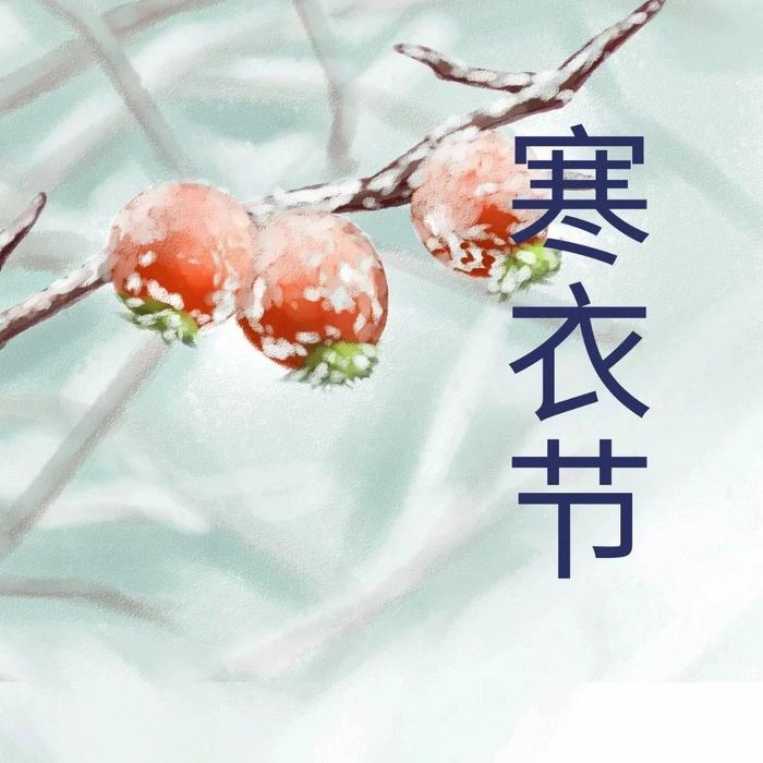 经典音乐：今日寒衣节，想念逝去的亲人，愿他们一切安好！