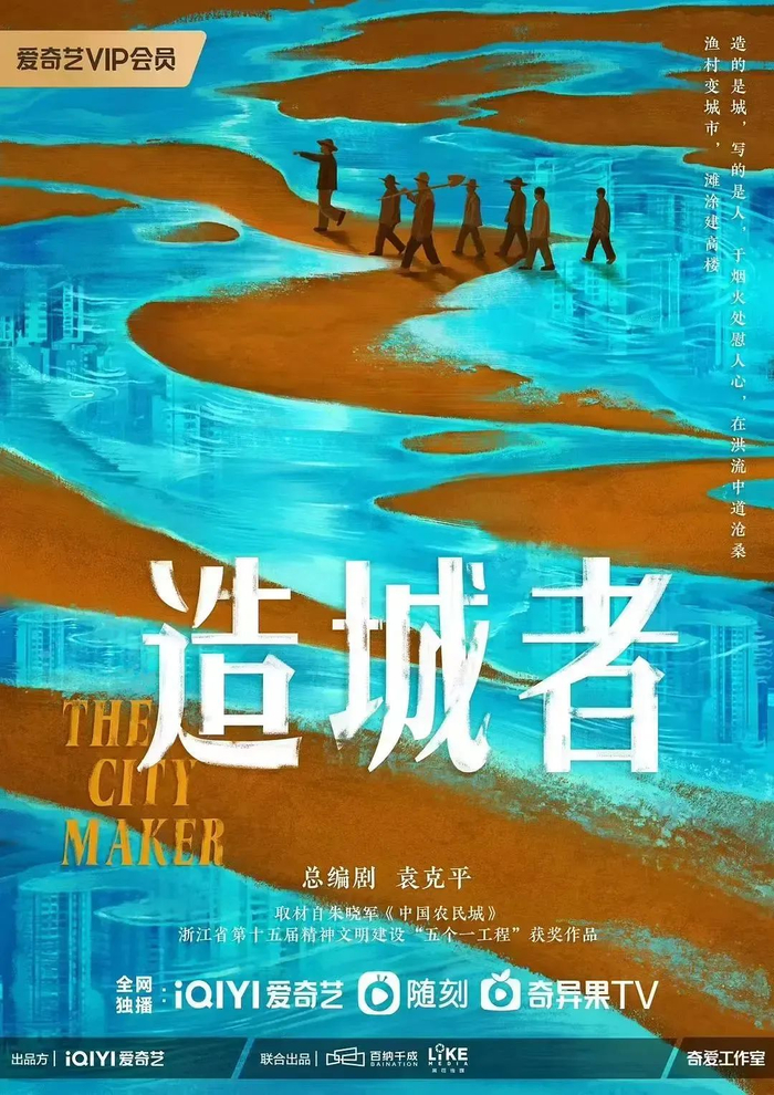 赵丽颖11月进组新剧，改革开放题材年代巨制，网友：必爆！-赵丽颖2021年新拍电视剧
