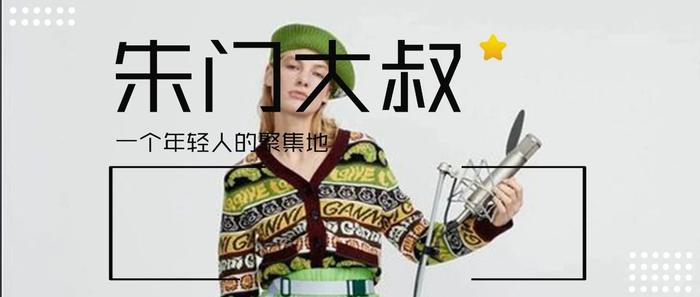 今晚的瓜，整个娱乐圈都比不了…