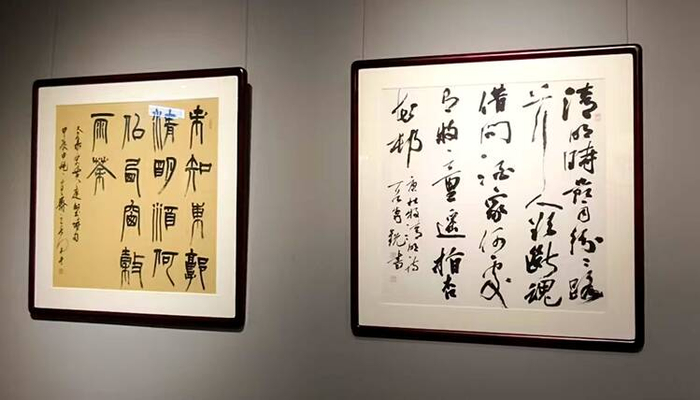 市美术馆,市文艺创作研究室,市美术家协会,市书法家协会,市摄影家协会