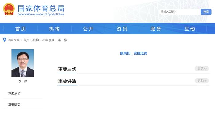 2024山东高考成绩明天公布，考生和家长要关注的事儿来了！