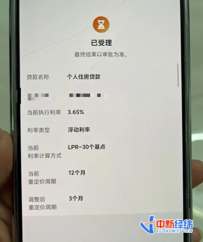 商务部：将会同相关部门推出一批消费领域新政策