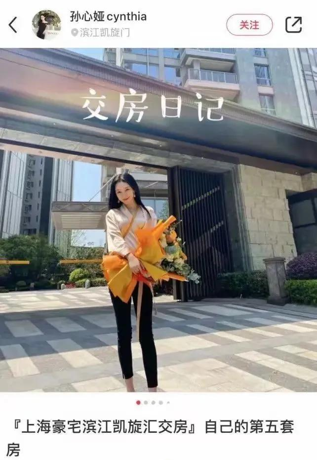 后来受疫情影响,在杭州搞了个五百平的别墅开始做摄影工作室,专门给