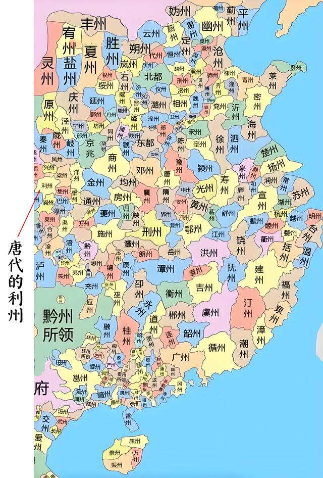 《说文解字》第877课:“利”这个字究竟是怎样造出来的?|淮南子|玉篇·刀部|广雅·释器|广韵·祭韵|淮南子·坠形_新浪新闻